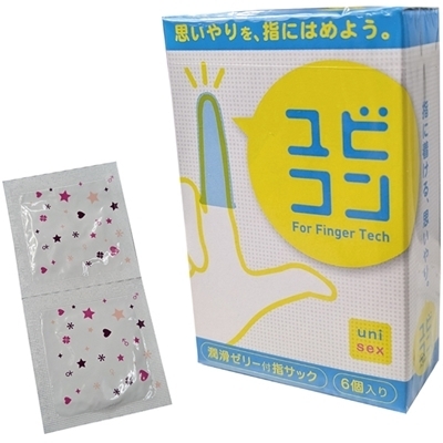 rRiUjiÌnj