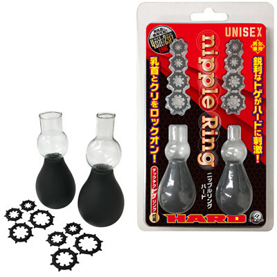 ニップルリング　（ハード）（医療系器具）