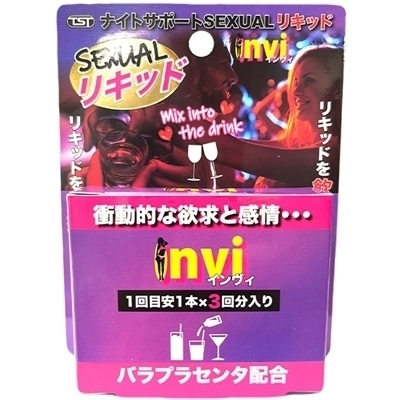 iCgT|[grdwt`kLbh@iCBjiGb`RXj