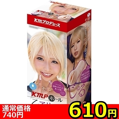 yUPO~ʌzjloz[@iAXjllP_聄iij