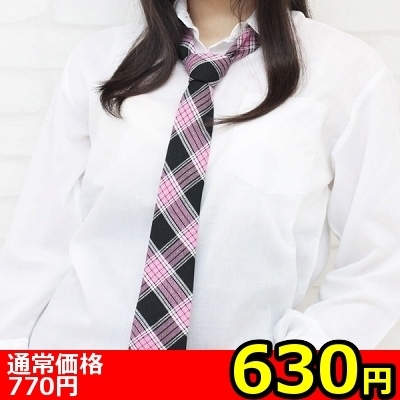 yURO~ʌzXN[lN^CPillP_聄iij