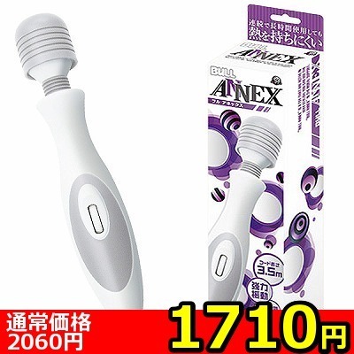 yPVPO~ʌzatkk@`mmdw@iu@AlbNXjllP_聄iij