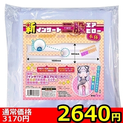 yQUSO~ʌzVECT[g҃GAs[@{́llP_聄iij