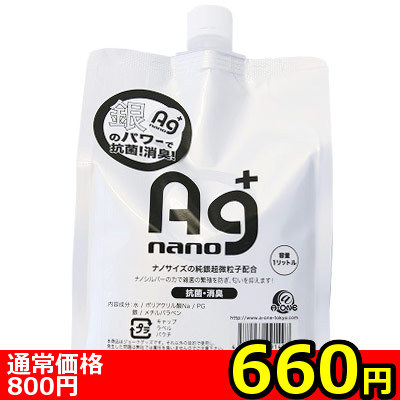 yUUO~ʌz`[V@m[}@iPkjllP_聄iij