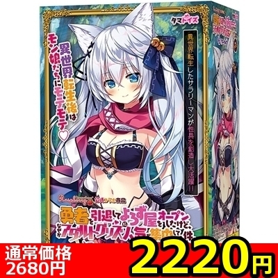 yQQQO~ʌzE҂ނĂ낸I[vǂȂA_gObYɐlCWĂ錏Bsgd@gnkd@iꃏ[EtEwijllP_聄iij