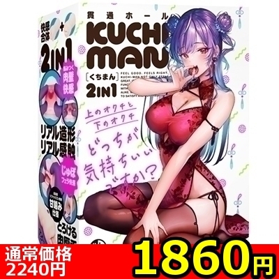 yPWUO~ʌzjtbgh|l`mm܂n@QPllP_聄iij