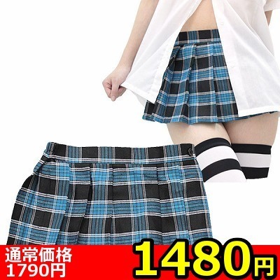 【1480円★数量限定】超ミニチェックスカート M<お一人様1点限り>(お買い得商品)