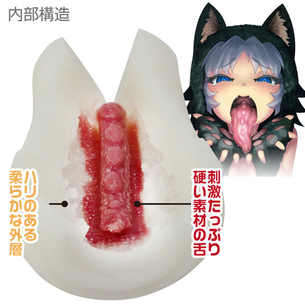 tF`I@iCbgj