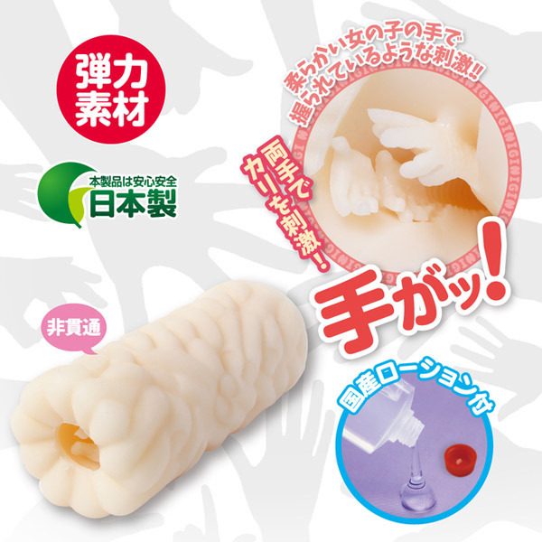 ɂII