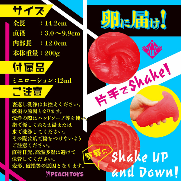 ̃EeX@iX^_[hj