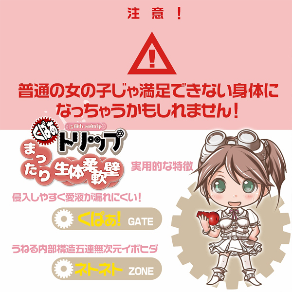 ςgbv@i܂萶̏_ǁj