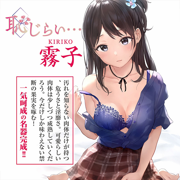 p炢c@iqj