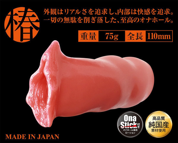 ܂邲ƏAO@iցj