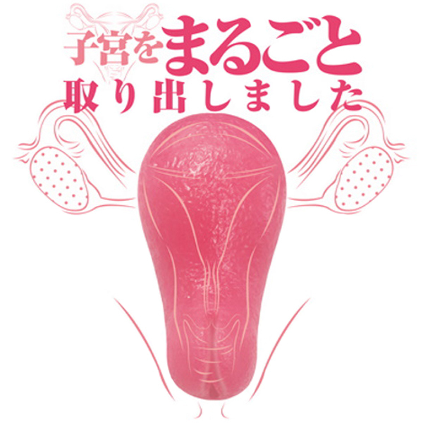܂邲Ǝq{