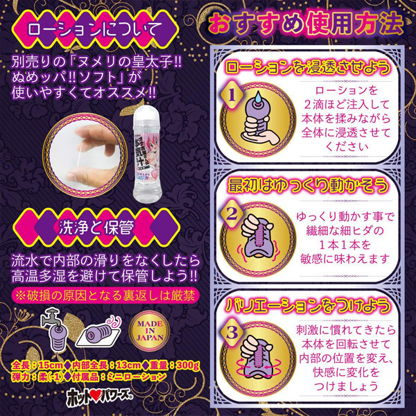 ̍̃N`pRP