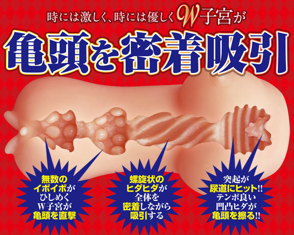 ߘasM̖ːw@
