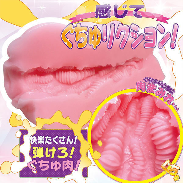 ナNV