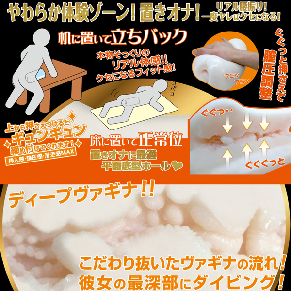 ӂ킮ucc