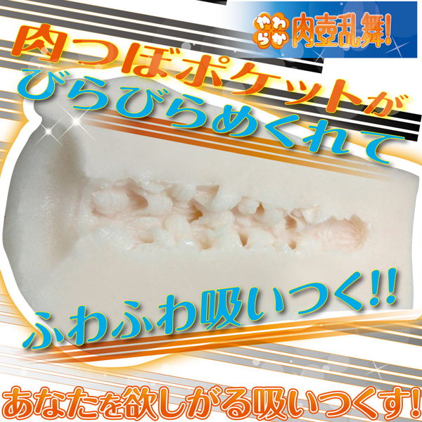 ӂӂڃ@Mi^[Y