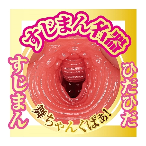 `u~j@i΂j