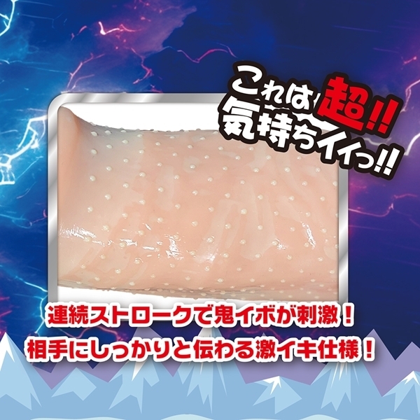 C{AI@CLbIT݊^Cv@10