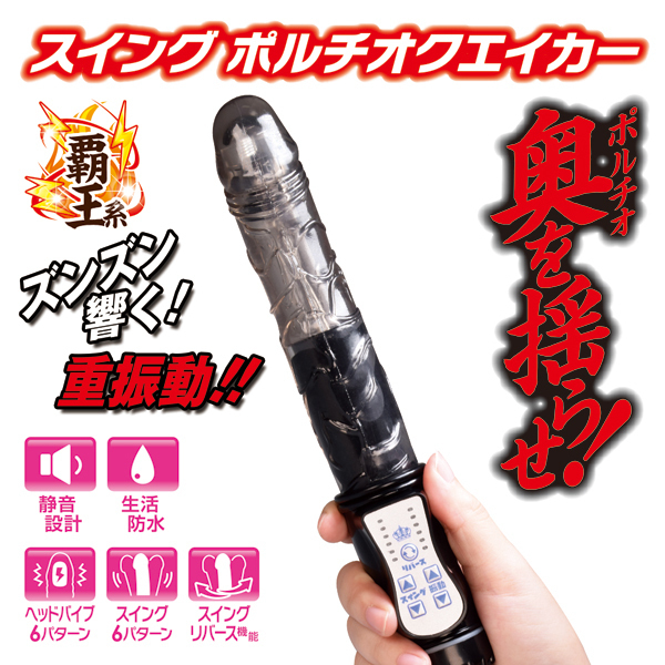 yPVPO~ʌzwg@stqani[mwbh@^[{j@ubNllP_聄