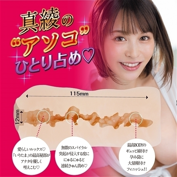 yVXO~ʌze`kdmn@mdv@e`bd@gnkd@ic^jllP_聄