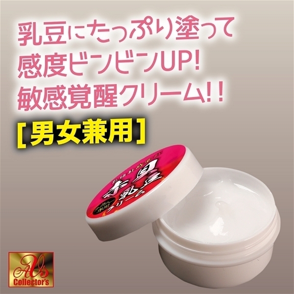 yPURO~ʌzqo@ԊLN[llP_聄