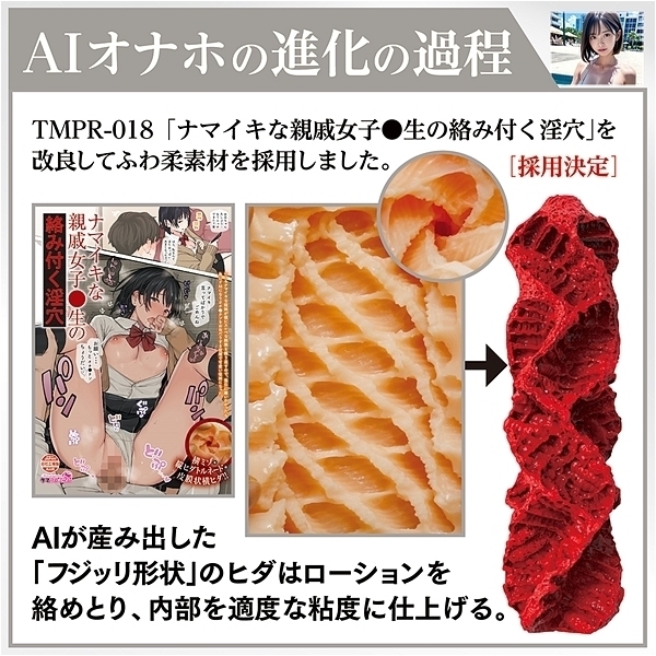 yQQQO~ʌz`huiACj@mnDOSllP_聄