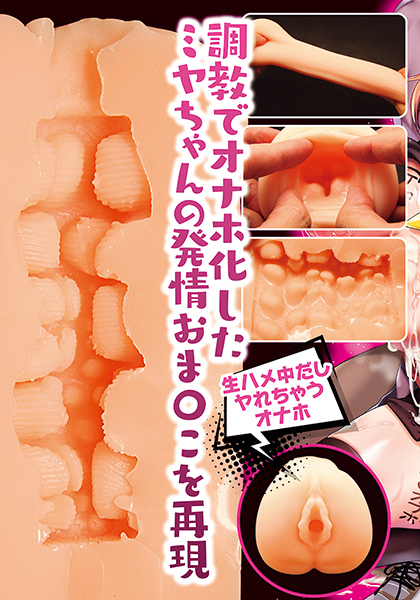 yPUSO~ʌz~PN@sgd@gnkdllP_聄