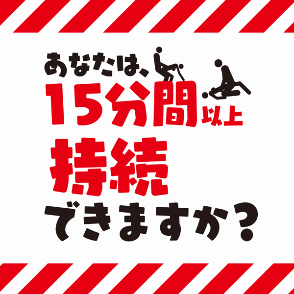 yPSUO~ʌzfoqnWF@s[XgI@POllP_聄