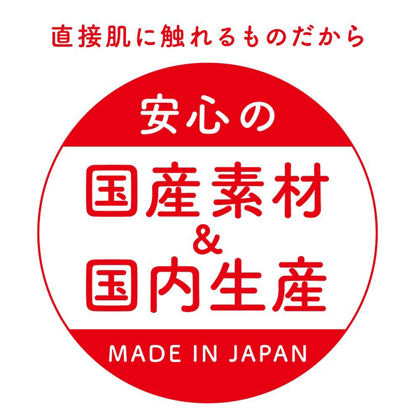 yPSUO~ʌzfoqnWF@s[XgI@POllP_聄