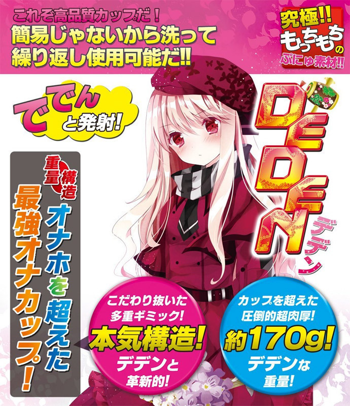 yVSO~ʌzcdcdmiffjllP_聄