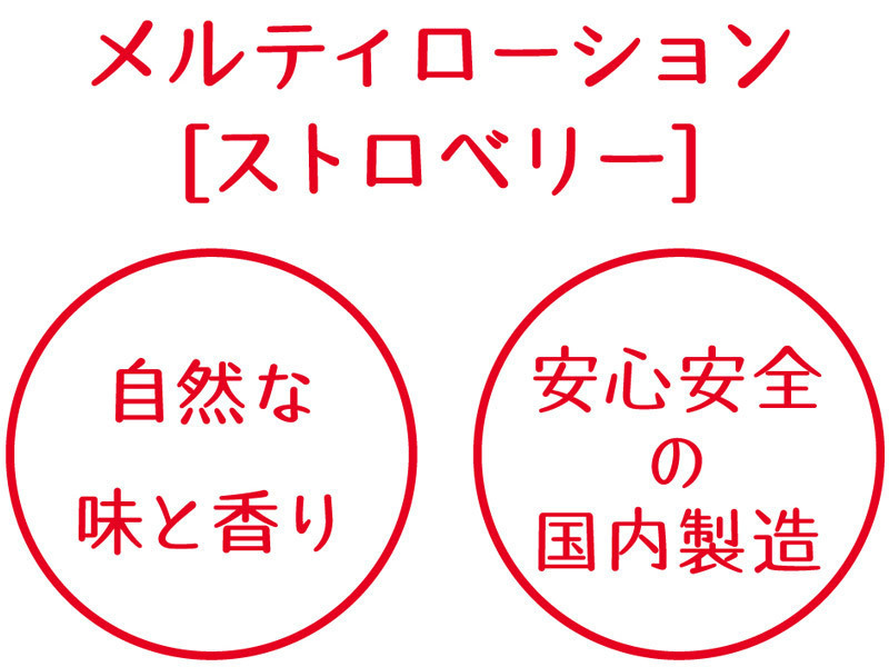 yQUO~ʌzeB[V@Xgx[llP_聄