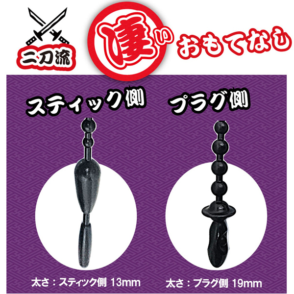 yPQQO~ʌzXebBNvO@ijllP_聄