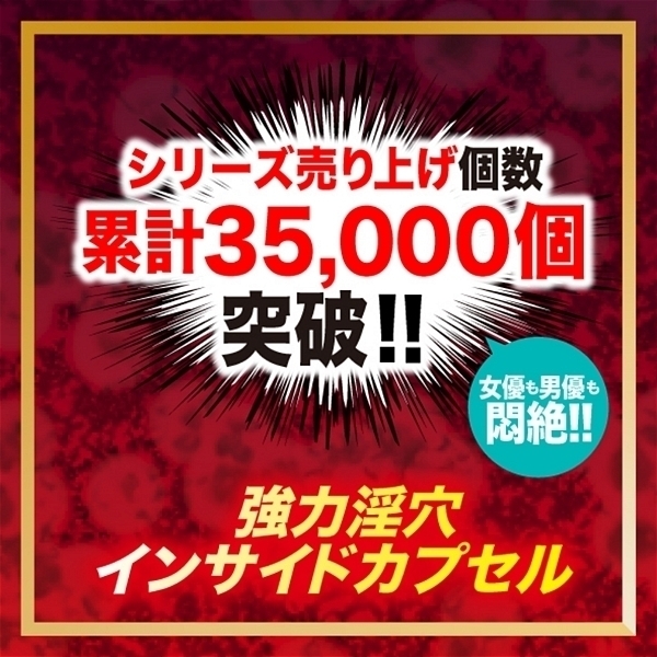 yQPPO~ʌze勭X@ԊLeゃllP_聄