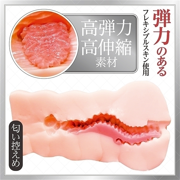 yQTWO~ʌz`huiACj@mnDOUllP_聄