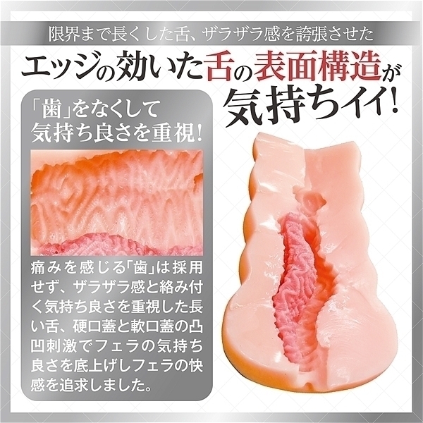 yQTWO~ʌz`huiACj@mnDOUllP_聄