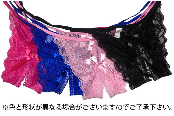 yUPO~ʌznu`njN@z@ςĂ[ꂭ񁃂llP_聄