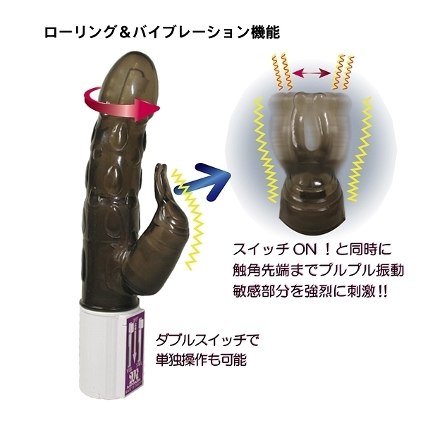 yPXSO~ʌz}WCLu}V[llP_聄