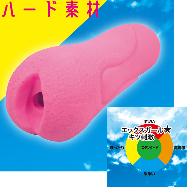 yVOO~ʌzGbNXK[@iLchjllP_聄