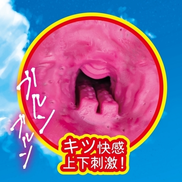 yVOO~ʌzGbNXK[@iLchjllP_聄