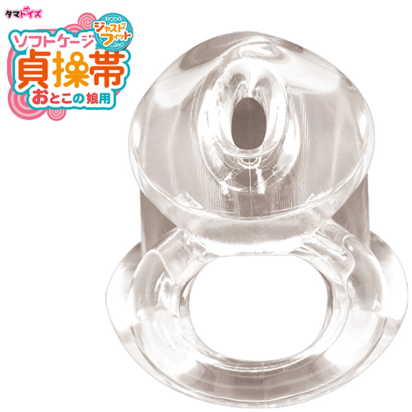 yPOTO~ʌz\tgP[W呀с@Ƃ̖p@WXgtBbgllP_聄