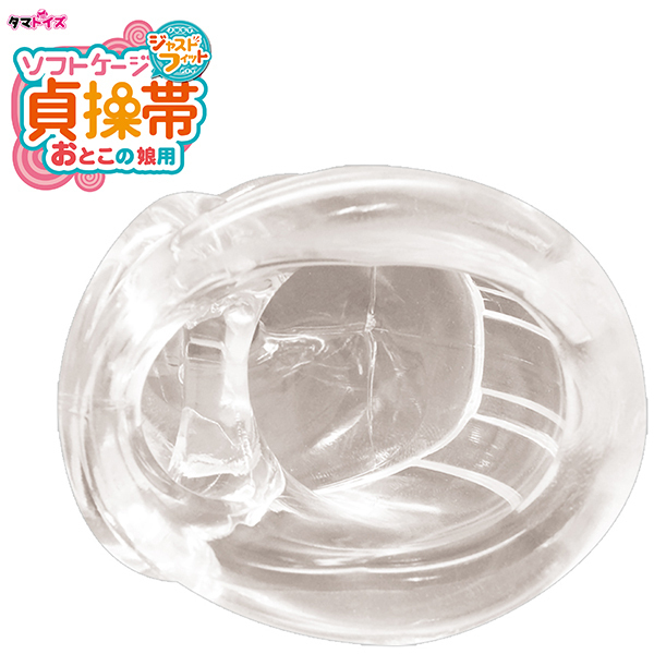 yPOTO~ʌz\tgP[W呀с@Ƃ̖p@WXgtBbgllP_聄