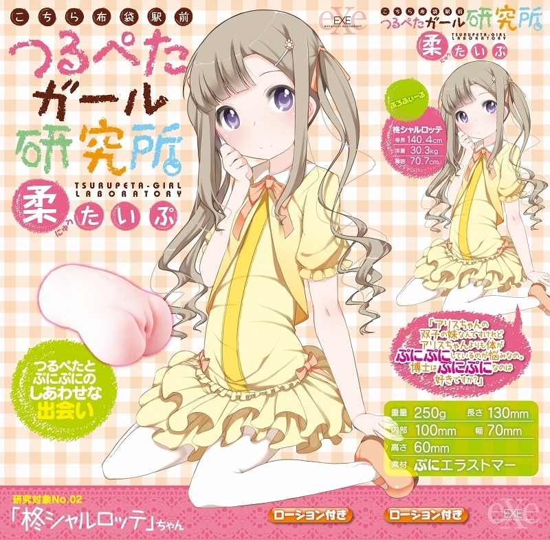 yPSUO~ʌzz܉wO؂K[@i_ՁjllP_聄