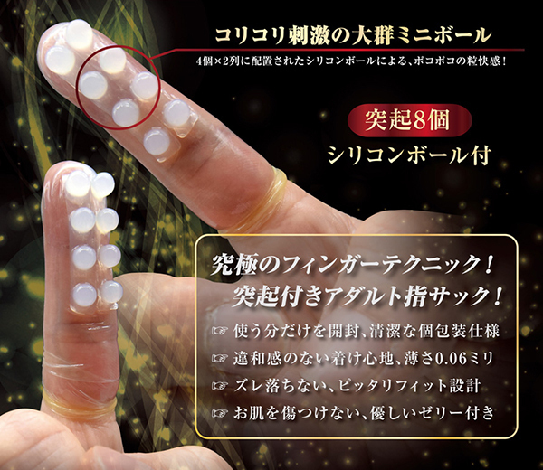 yTPO~ʌztBK[XLcw@if|SjllP_聄