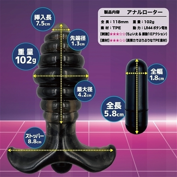 yPOUO~ʌzGCiXvO[^[@i~]jllP_聄