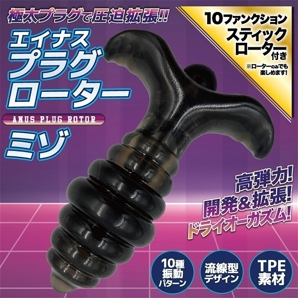 yPOUO~ʌzGCiXvO[^[@i~]jllP_聄