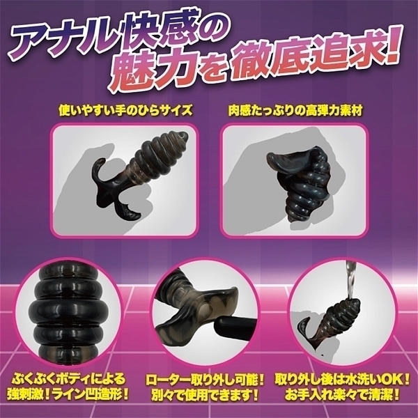 yPOUO~ʌzGCiXvO[^[@i~]jllP_聄