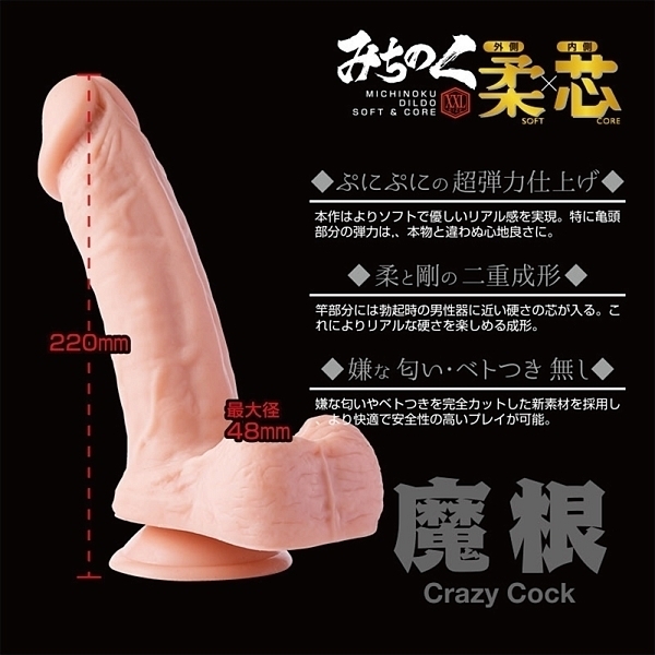 ySPXO~ʌẑ݂fBh@_~c@iwwkjllP_聄